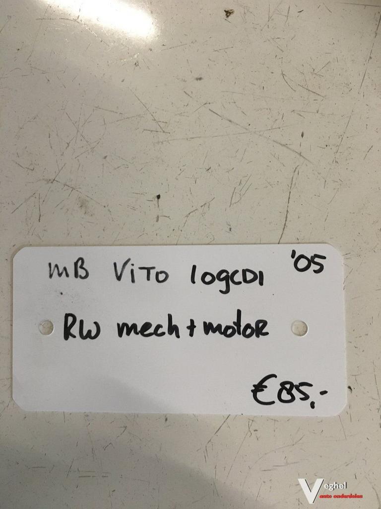 Mercedes Vito 109cdi 2005 Ruitenwissermechanisme+ motor, Ophalen, Gebruikt, -, -