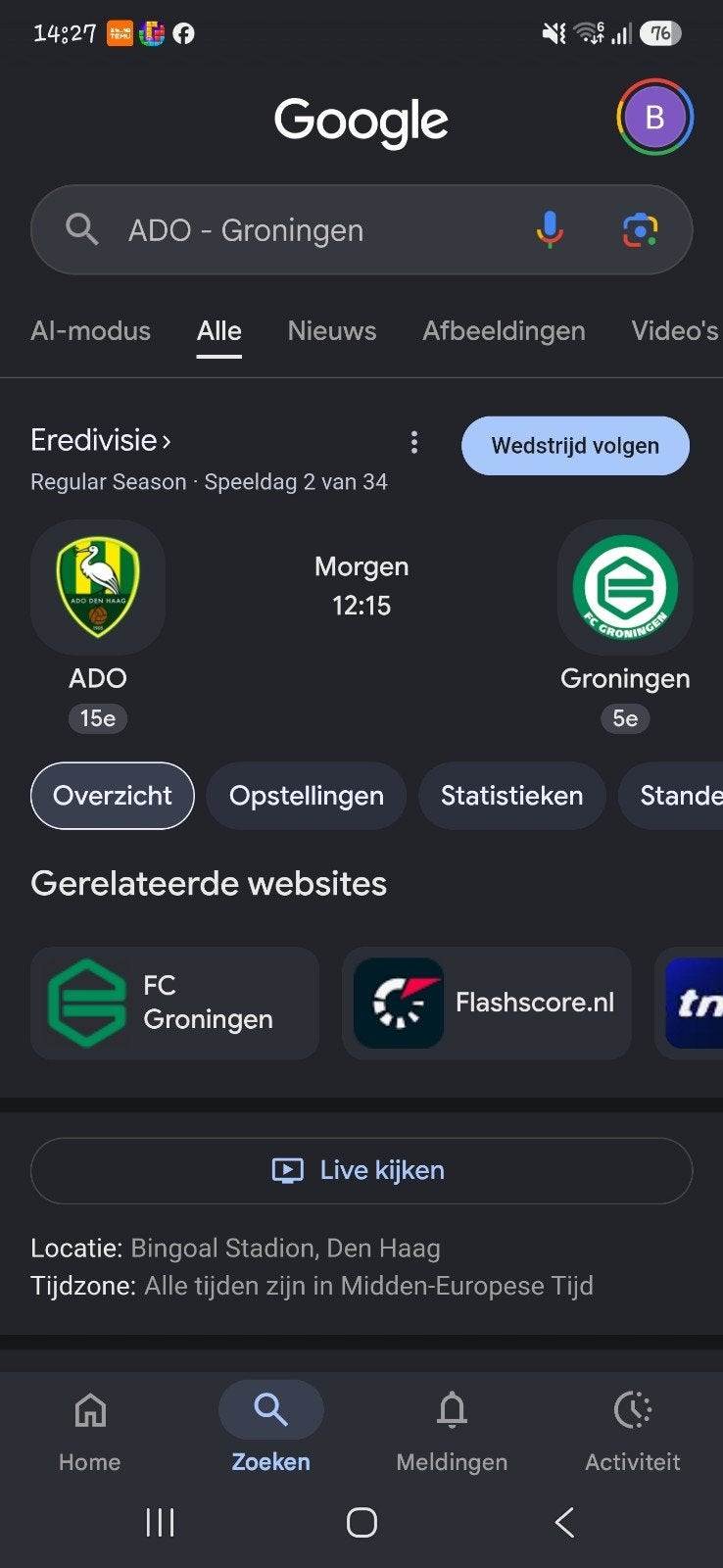 Ado ticket vak Q (midden noord) jeugdticket, Tickets en Kaartjes, Eén persoon