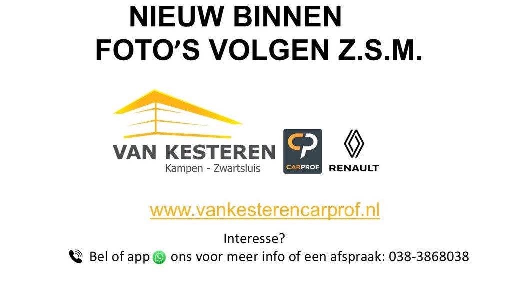 NISSAN Note 1.6-16v 110pk Trekhaak | All-seasonbanden | Airc, Auto's, Euro 5, Gebruikt, 4 cilinders, Origineel Nederlands
