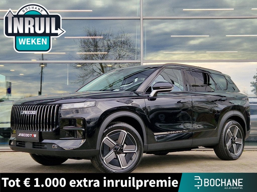 Jaecoo 7 1.5 GDI SHS-P Exclusive Carbon Crystal Black, Auto's, Overige Auto's, Euro 6, 347 pk, Zwart, Plug-in hybride