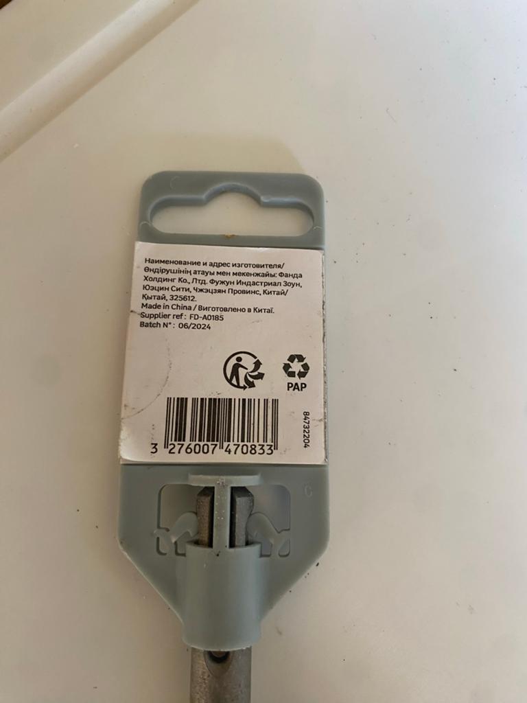 Dexter SDS Plus Boor 14mm x 480mm - Nieuw, Ophalen of Verzenden, Nieuw, Boor- en/of Breekhamer