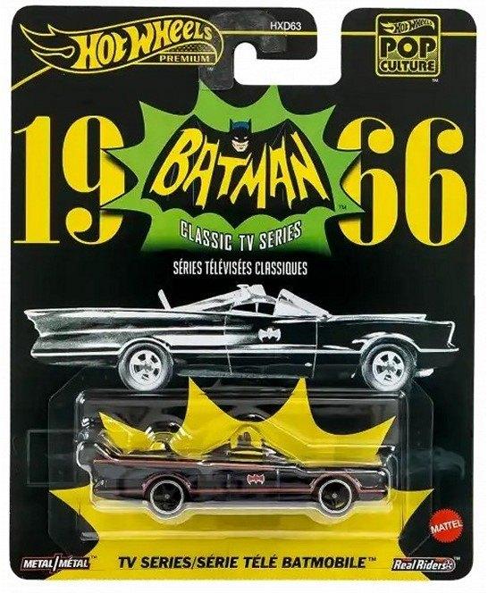 Hotwheels Premium: Batman Classic TV Series Batmobile, ., Nieuw, Ophalen of Verzenden, .