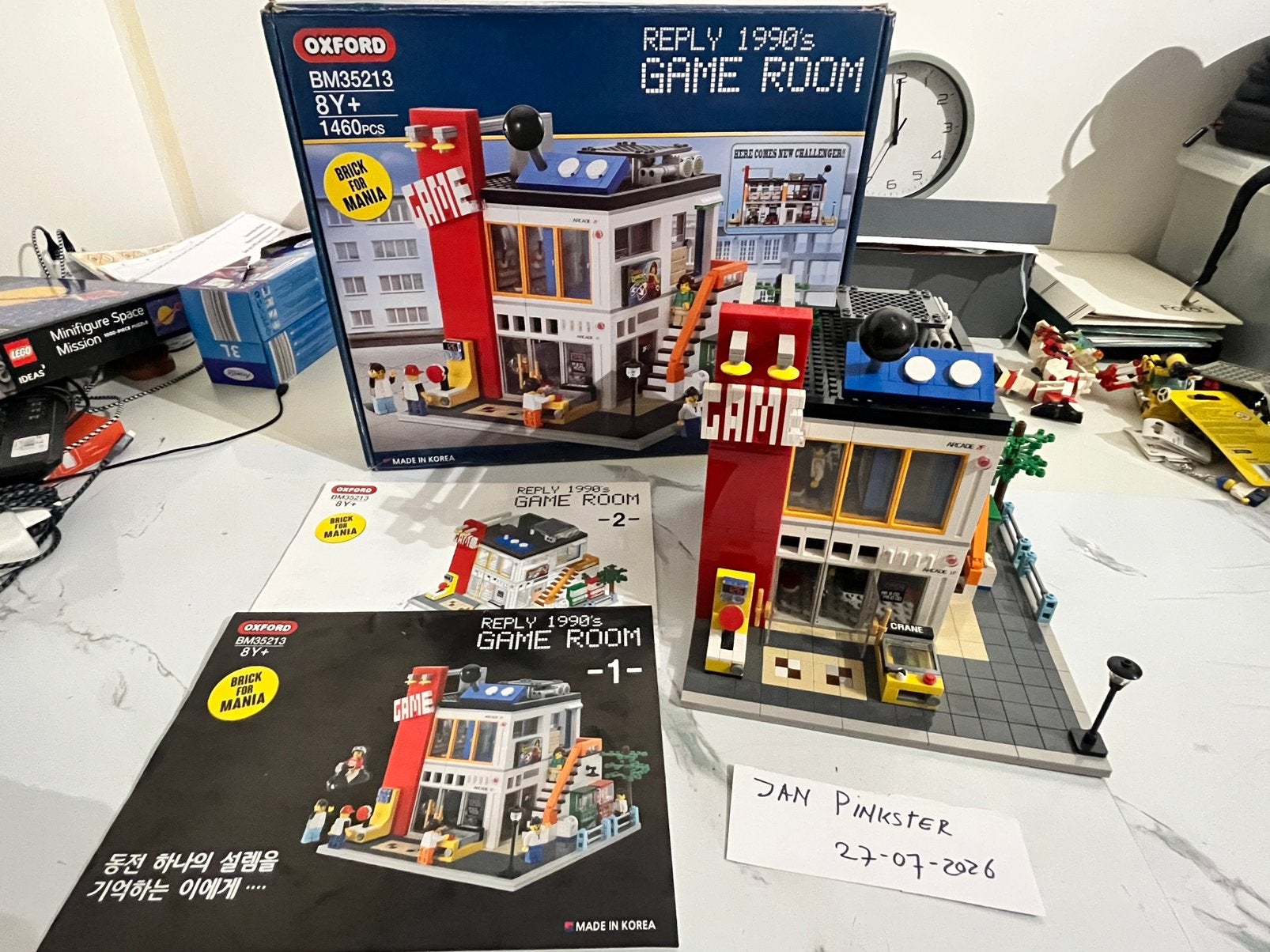 Unieke (niet) Lego modular arcade building, Verzenden, Zo goed als nieuw