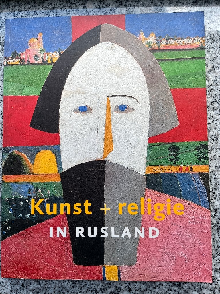 Kunst + religie in Rusland, Gelezen, Jevgenia Petrova, Franz-W Kaiser en Inge Wierda, Verzenden, Schilder- en Tekenkunst