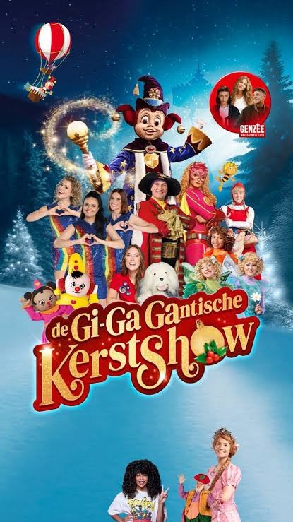 Drie tickets Gi-ga gantische kerstshow rang 1, rij 5 vak Ce, Drie personen of meer, December