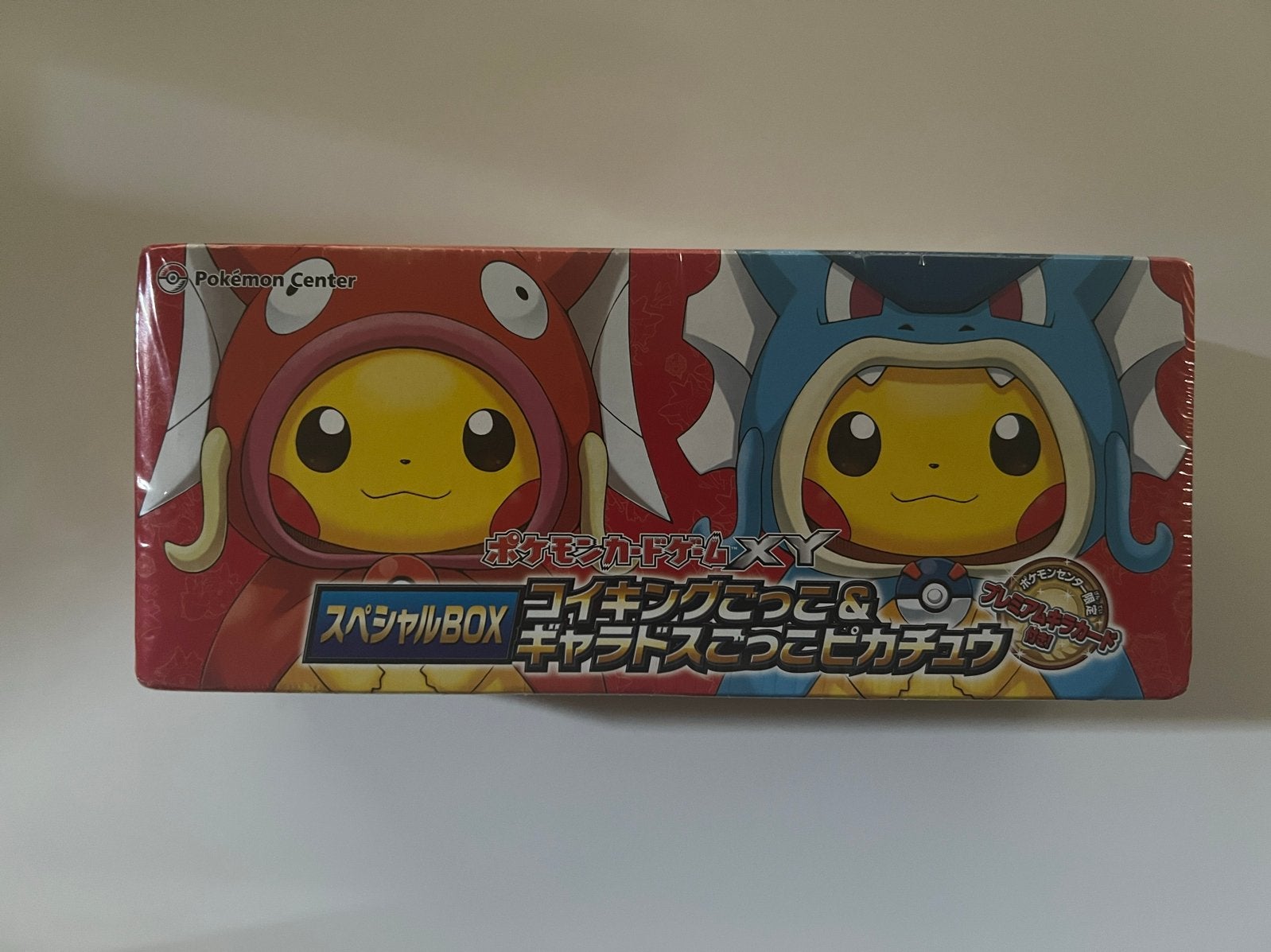 Special Box - Pretend Magikarp & Pretend Gyarados Pikachu, Ophalen of Verzenden, Nieuw, Overige typen