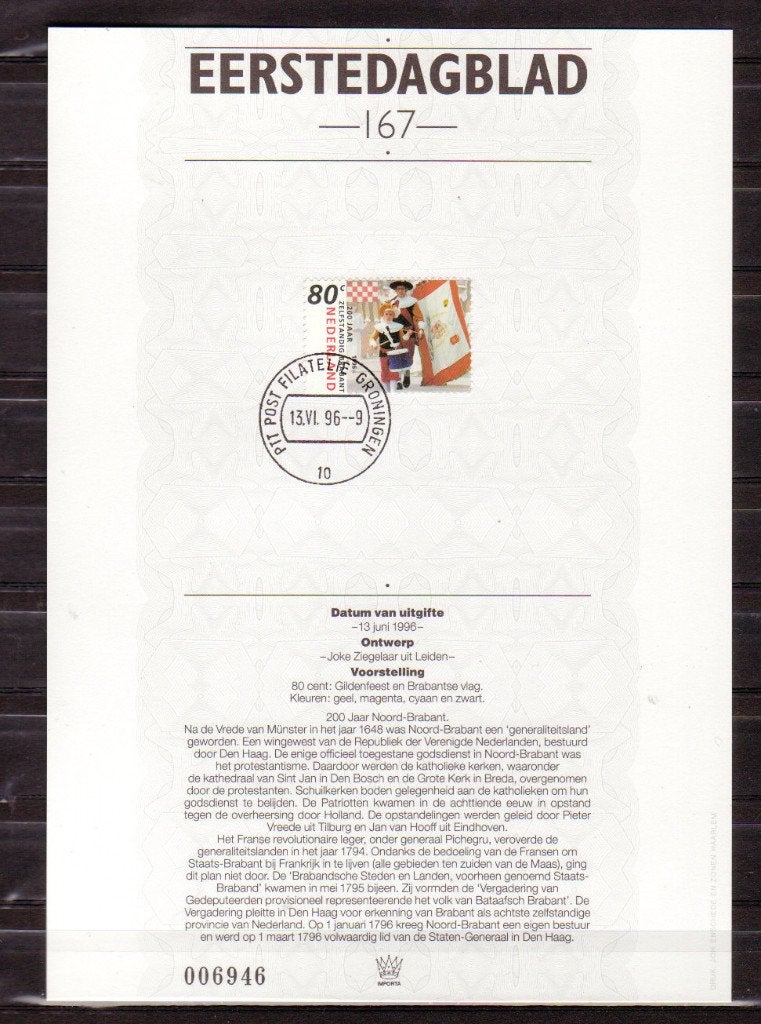 Nederland Eerste Dag Blad uitgave Importa nr. 167, Ophalen of Verzenden, Onbeschreven, Nederland