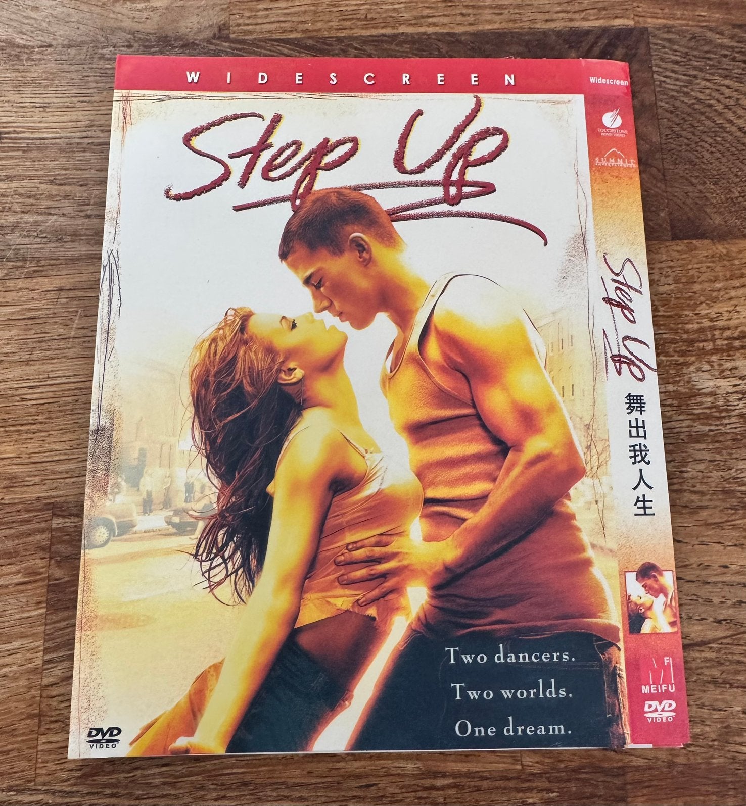 Dvd Step Up, Engels, Romantiek, Overige gebieden, Nederlands