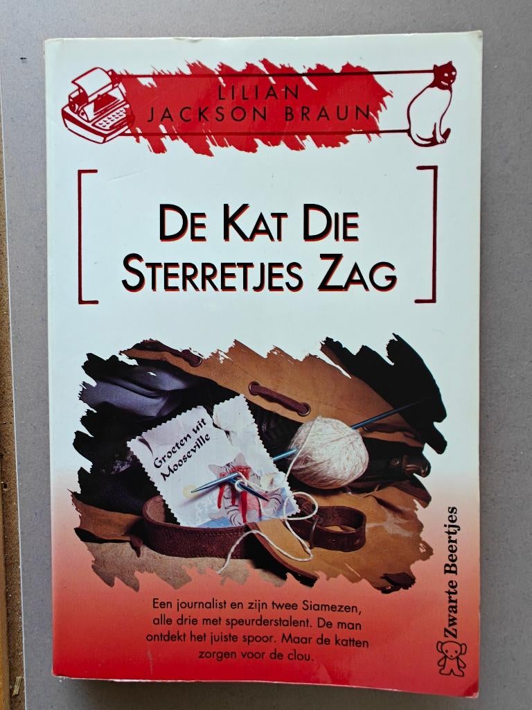De kat die sterretjes zag, Boeken, Detectives, Verzenden, Zo goed als nieuw, Lilian Jackson Braun