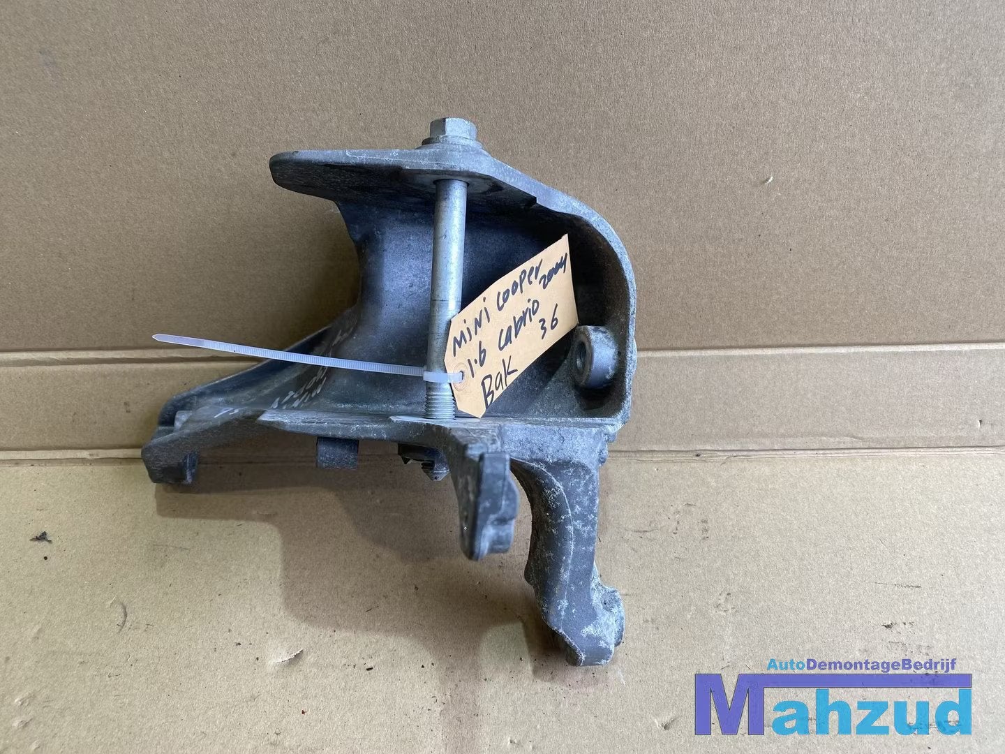 MINI COOPER ONE R50 R52 R53 1.6 Motorsteun baksteun 2001-200, Gebruikt, Ophalen of Verzenden, Customer.service@mini.co.uk, Mini