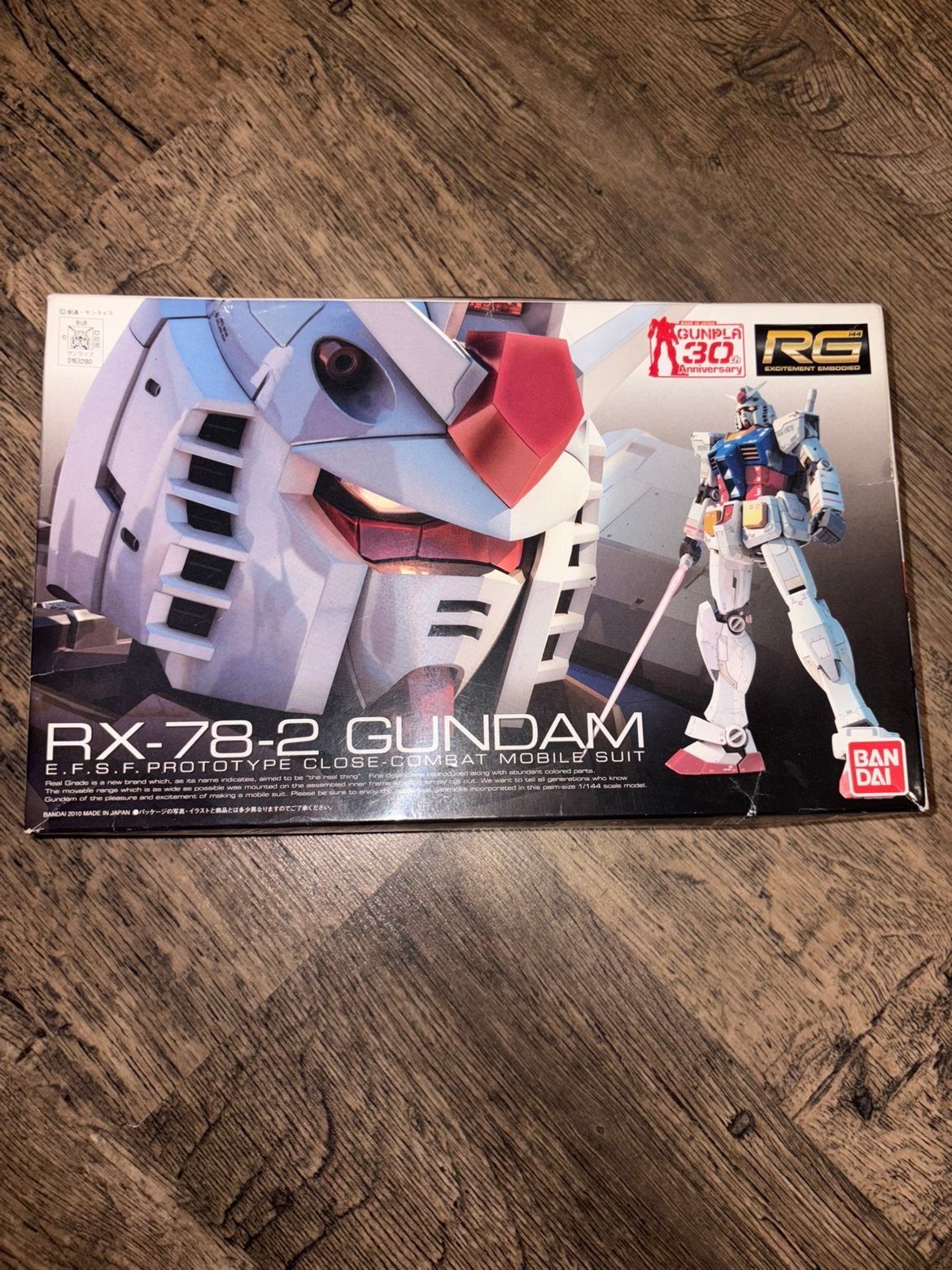 Robot, G1, Ophalen, Zo goed als nieuw