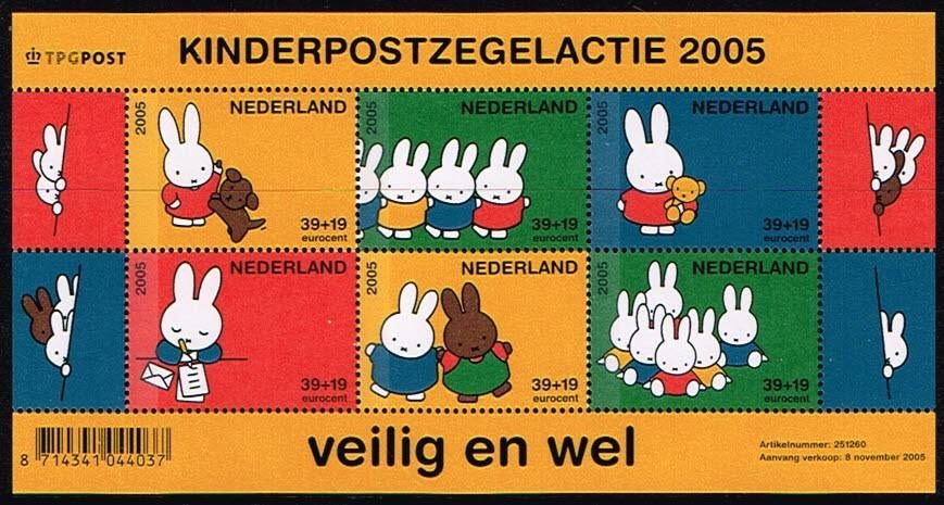 2005 Blok Nijntje Kinderzegels Postfris., Verzenden, Postfris