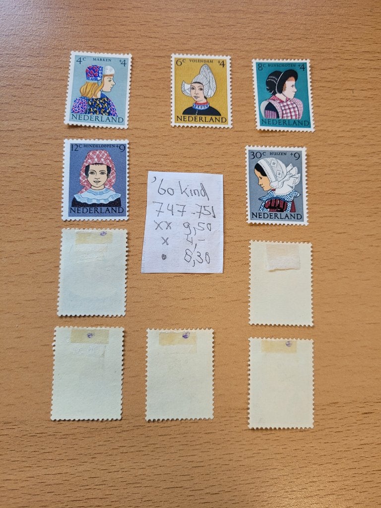 1960 kinderpostzegels, Verzenden, Na 1940