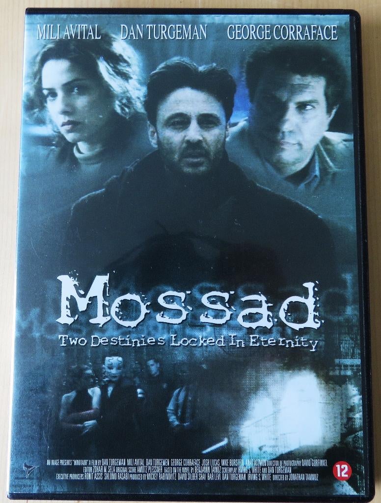 DVD Mossad - Two destinie's locked in eternity (2006), Vanaf 12 jaar, Ophalen, Zo goed als nieuw, Actiethriller