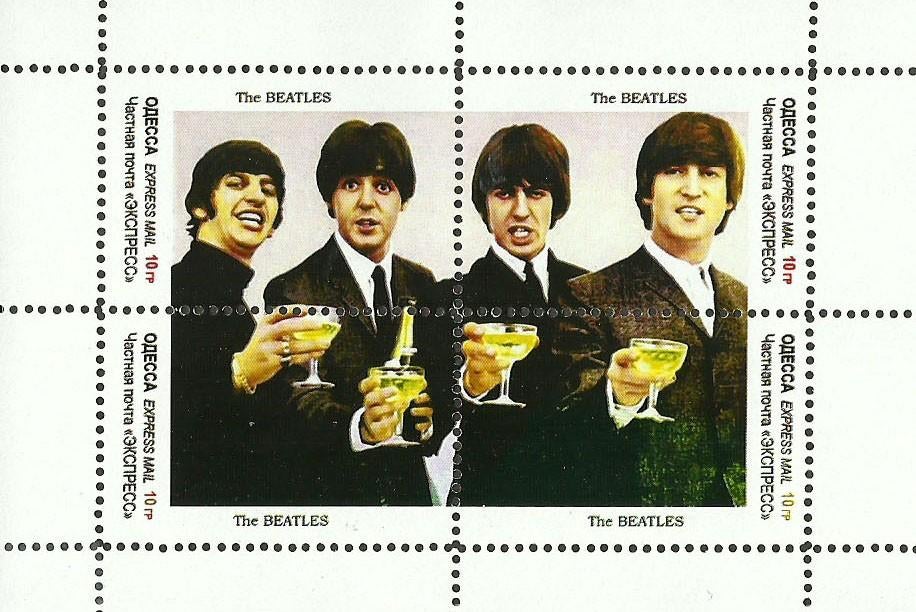 THE BEATLES = Bijzonder doorloper bl. UKRAINE Odessa-294-17, Verzenden, Postfris, Overige thema's