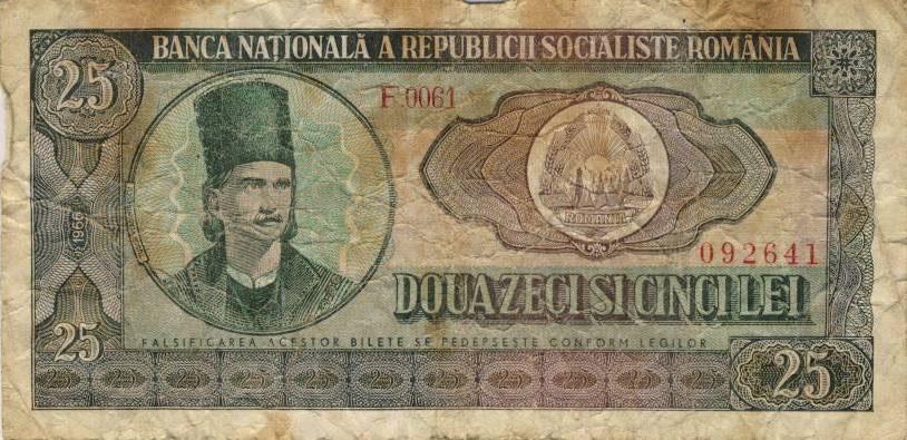 Bankbiljet - Roemenië - 25 lei, Postzegels en Munten, Bankbiljetten | Europa | Niet-Eurobiljetten, Ophalen of Verzenden, Overige landen