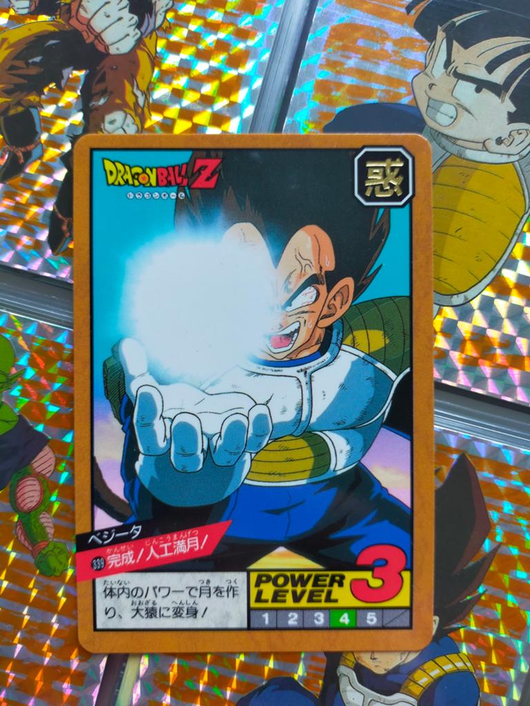 Dragon Ball Carddass Super Battle Vegeta Saiyan Saga Kaart, Hobby en Vrije tijd, Verzamelkaartspellen | Overige, Ophalen of Verzenden