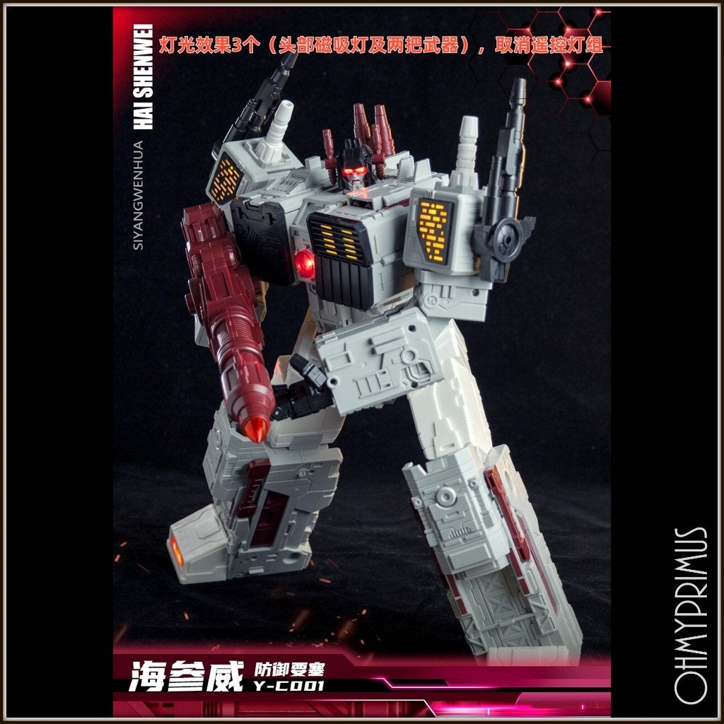 [Pre-order] Kaiyu Model Siyang Cultural Y-C001B Vladivostok, Verzenden, Nieuw