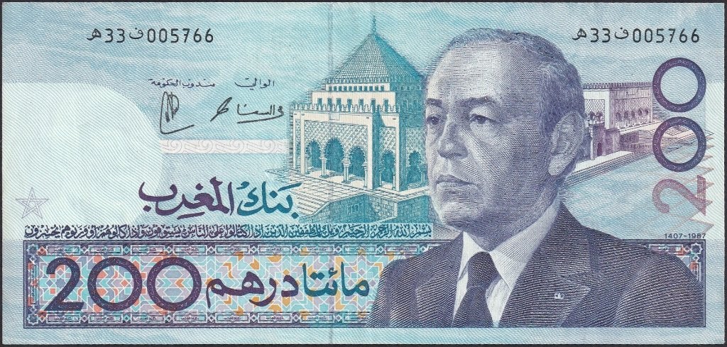 Marokko 200 dirhams 1987 gebruikt p.66d (nr 182), Postzegels en Munten, Bankbiljetten | Afrika, Los biljet, Overige landen, Verzenden