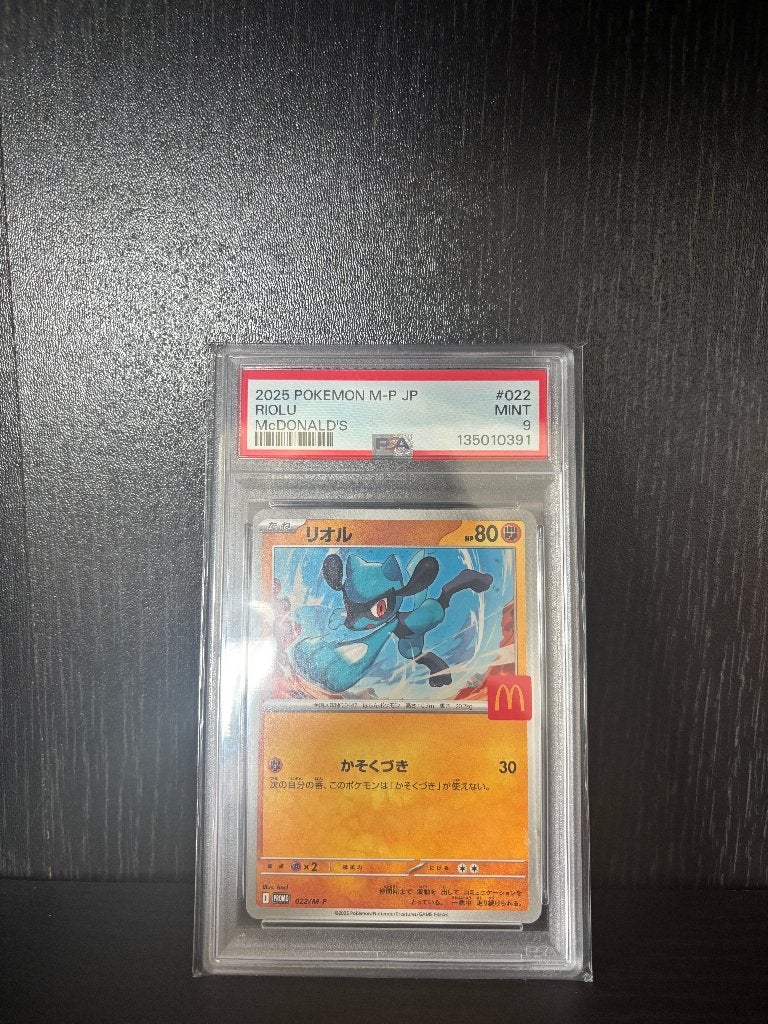 Riolu Macdonalds promo PSA 9, Ophalen of Verzenden, Nieuw, Losse kaart