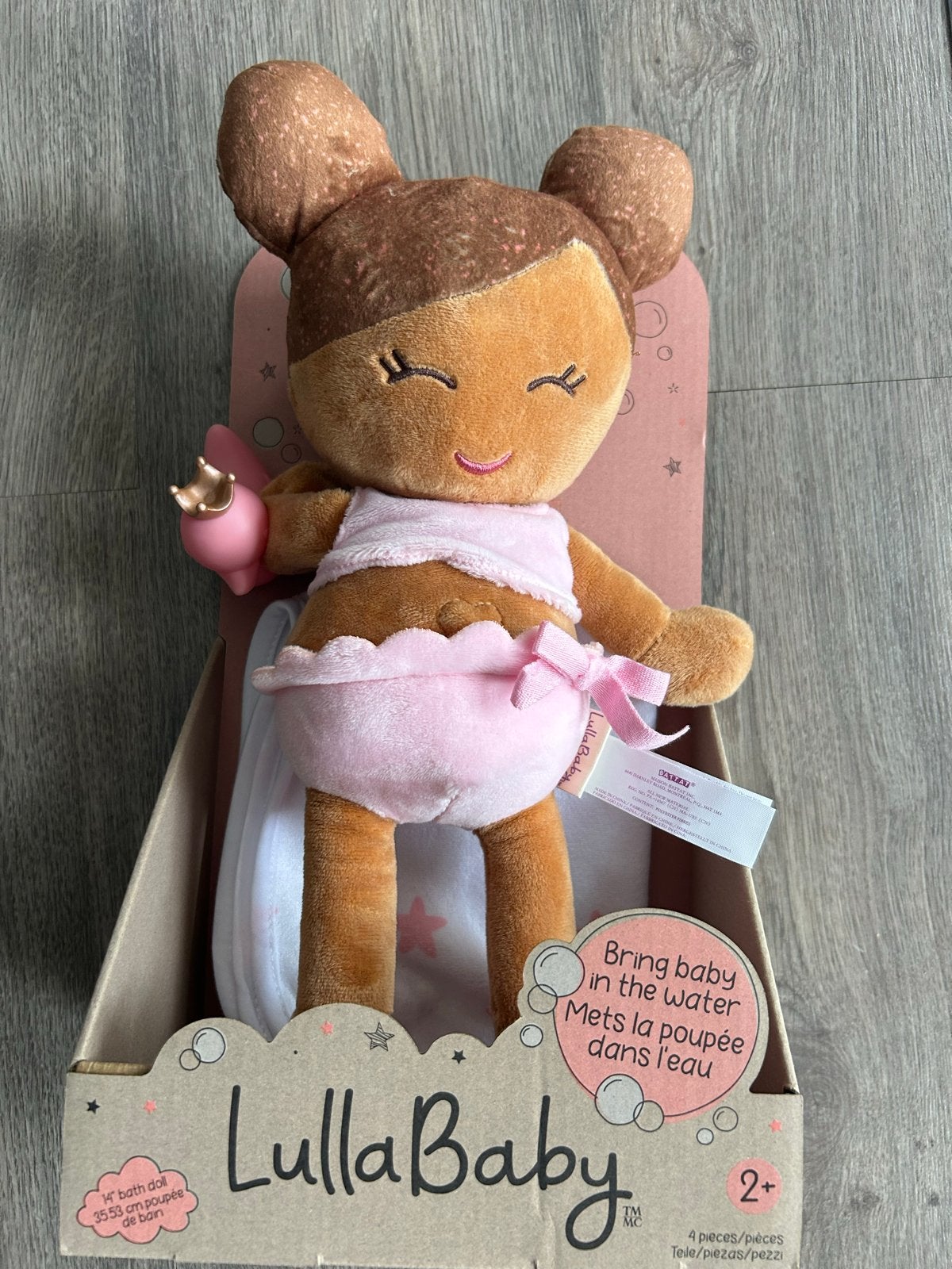LullaBaby Badpop - Nieuw in doos, Ophalen of Verzenden, Nieuw, Babypop