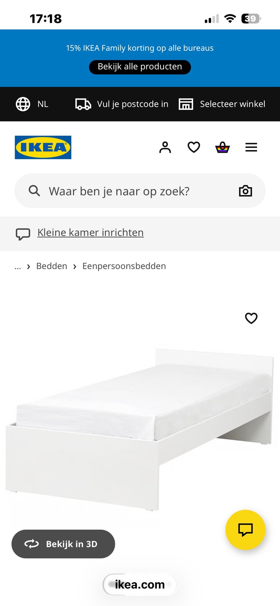 IKEA Bed inclusief lattenbodem - 1 jaar gebruikt, Ophalen, Gebruikt, 90 cm, Eenpersoons