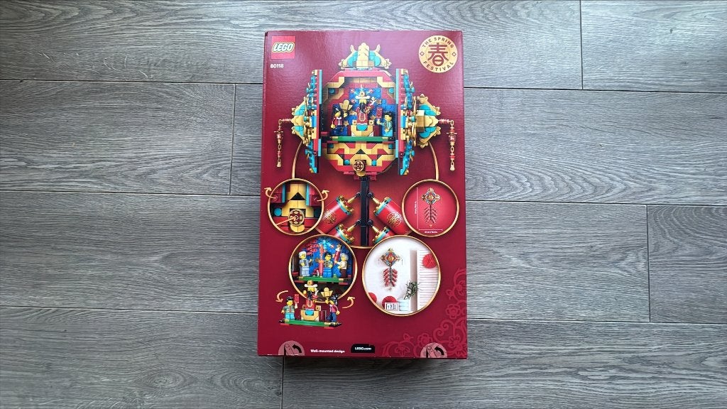 Lego 80118 Geluksvuurwerk NIEUW in Doos, Overige thema's, Lego, Nieuw, Ophalen of Verzenden
