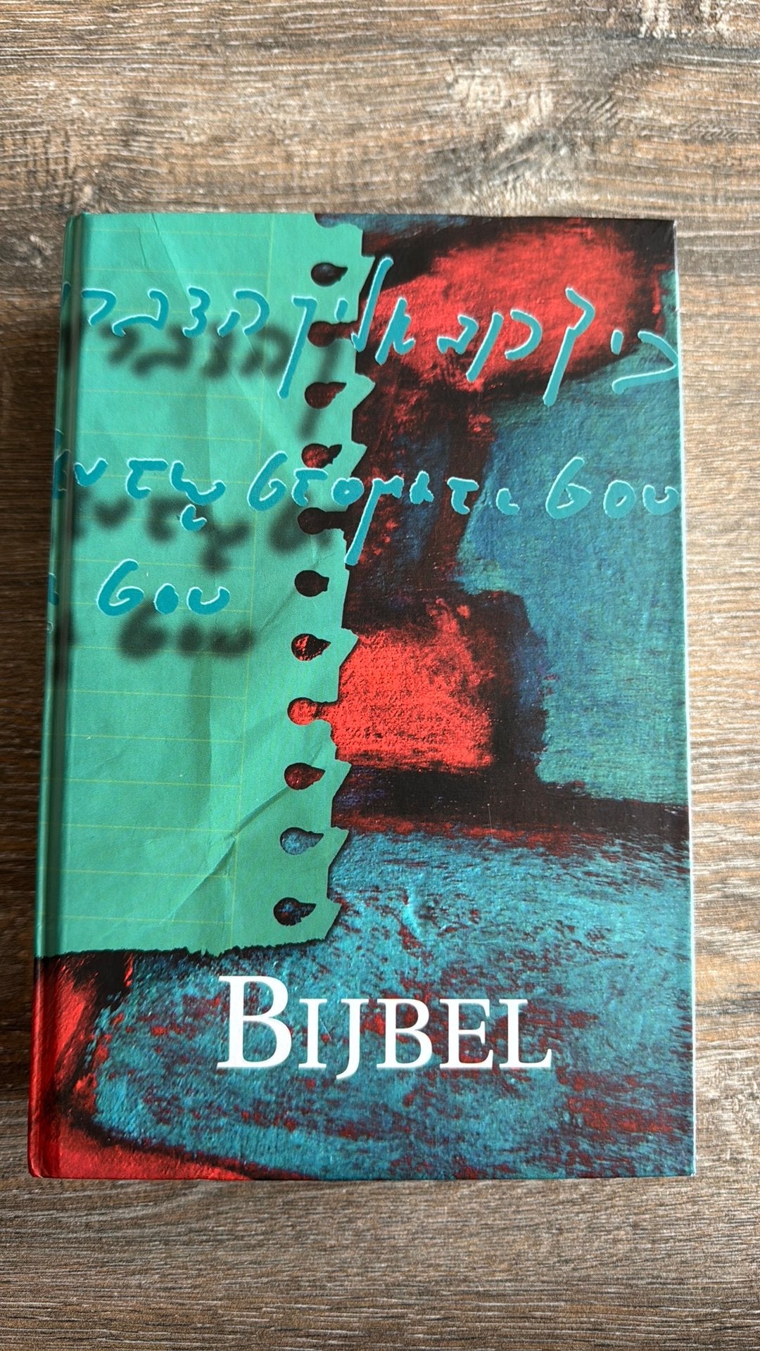 Bijbel NBV, Ophalen of Verzenden, Nieuw