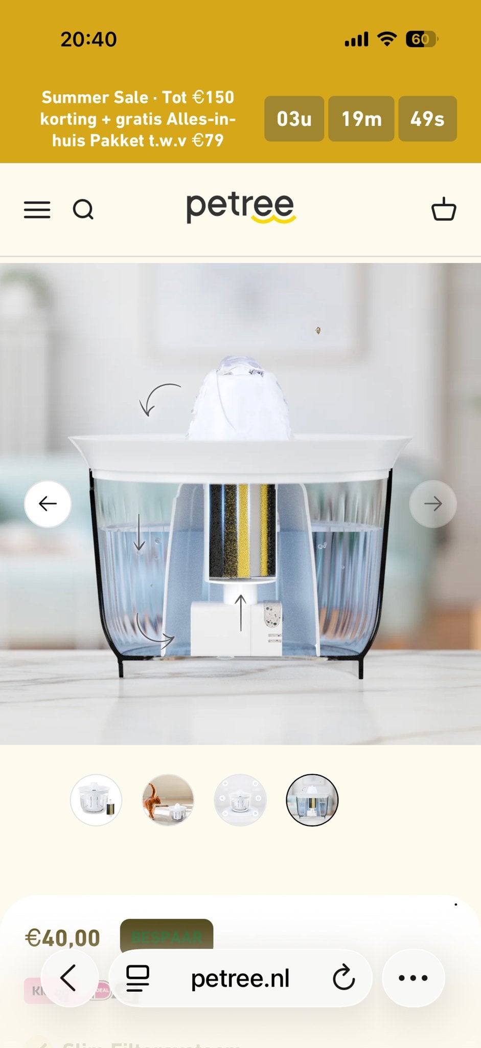 Petree drink fontein te koop., Ophalen of Verzenden, Nieuw