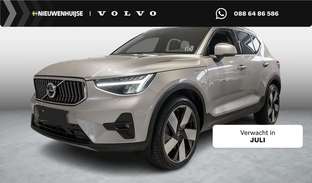 Volvo XC40 1.5 T5 Plug-in Hybrid Plus Bright | PHEV | Faceli