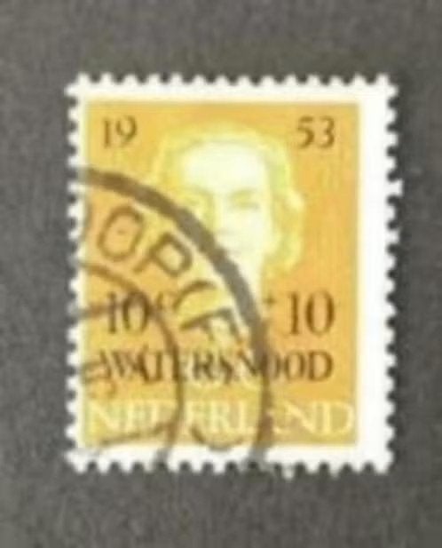 nederland nvph 601 (1952), Verzenden, Na 1940, Gestempeld