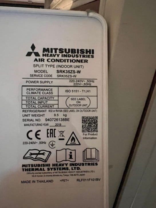 2x Mitsubishi SRK35ZS-W Airco en scm60zm-s1(Nieuw), Ophalen, Minder dan 60 m³, Nieuw, Energieklasse A of zuiniger