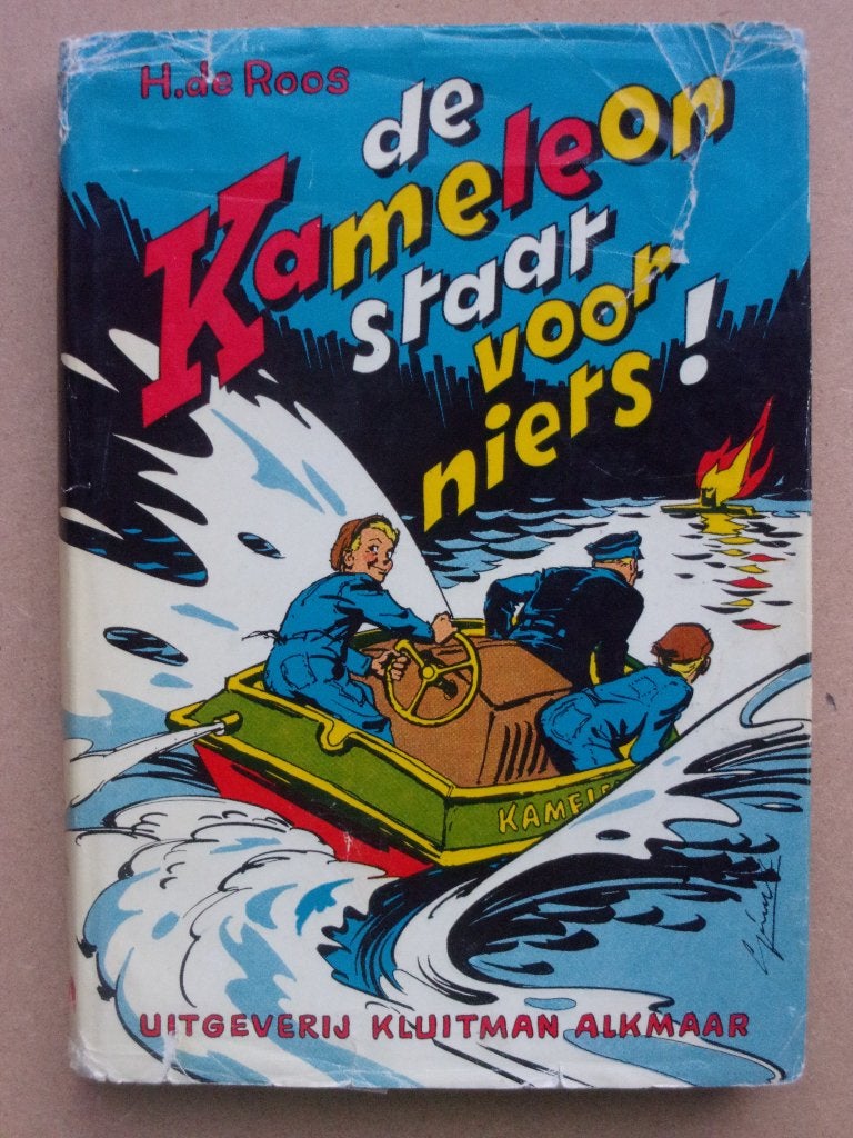 9x KAMELEON  (1e EDITIES)  ZIE OMSCHRIJVING, Boeken, Ophalen of Verzenden, Zo goed als nieuw