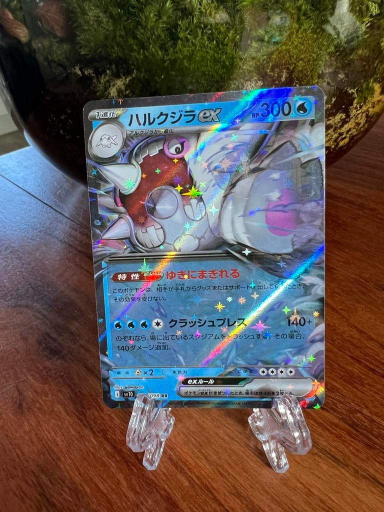 Pokémon Cetitan EX kaart (Japans) 032/098 NM, Hobby en Vrije tijd, Verzamelkaartspellen | Pokémon, Zo goed als nieuw, Losse kaart