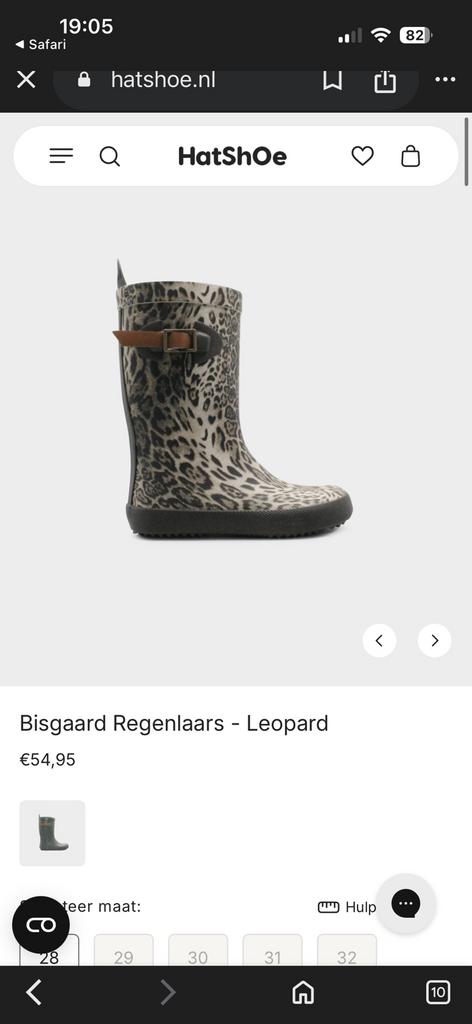 zgan kinder regenlaarzen van Bisgaard, Jongen of Meisje, Ophalen of Verzenden, Laarzen, Zo goed als nieuw