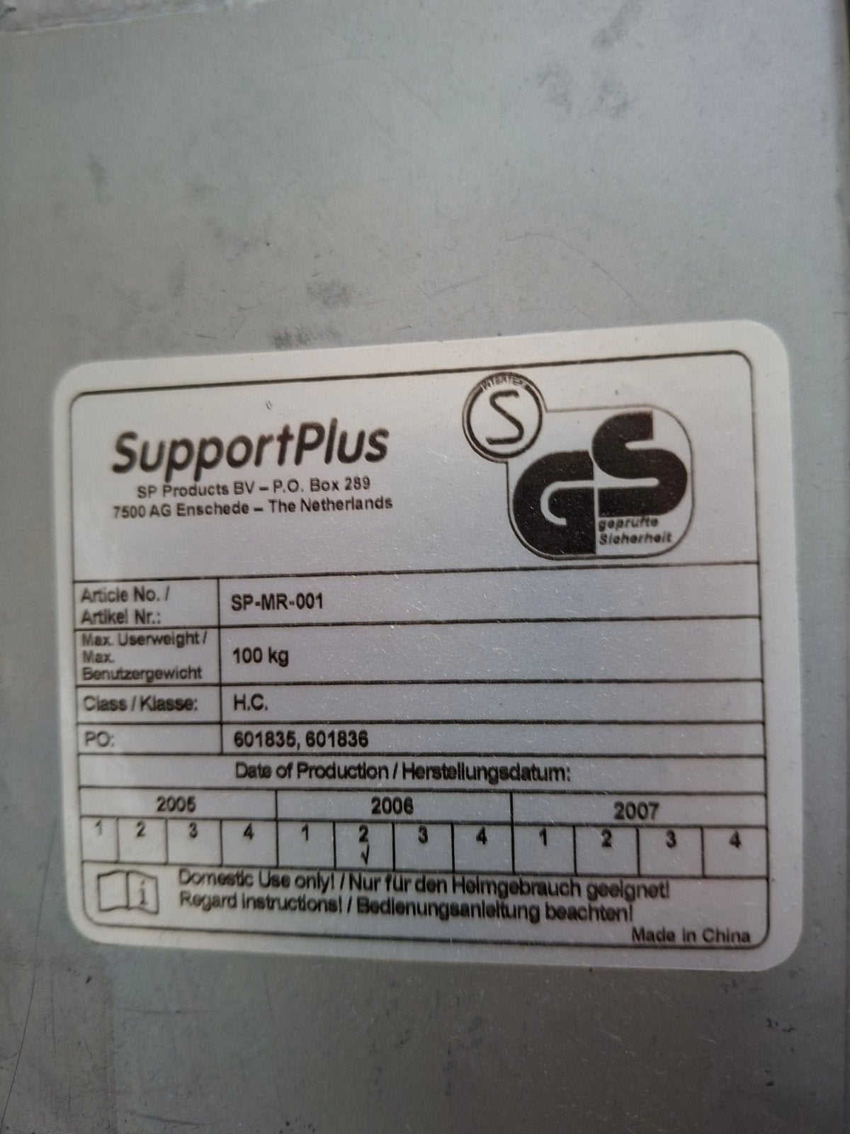 SupportPlus Roeitrainer SP-MR-001 - Zo goed als nieuw, Ophalen, Benen, Gebruikt, Metaal