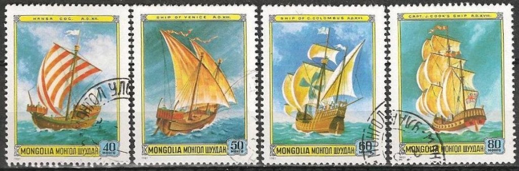 4 Schepen uit Mongolië O. ADV. no.26 V., Verzenden, Gestempeld, Overige thema's