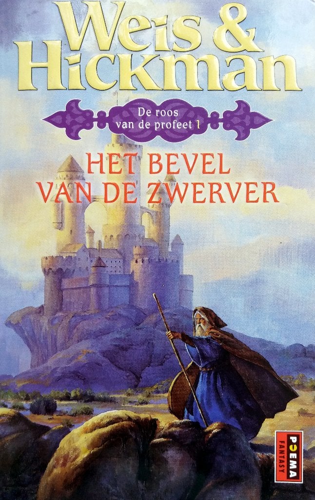 Weis & Hickman - Het bevel van de zwerver, Ophalen of Verzenden, Gelezen