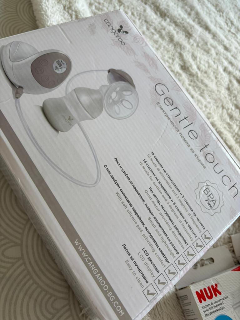 Borstkolf Cangaroo gentle touch, Ophalen of Verzenden, Zo goed als nieuw, Borstkolf