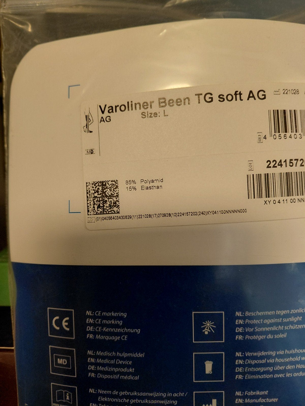 varoliner been tg soft ag, Diversen, Ophalen of Verzenden