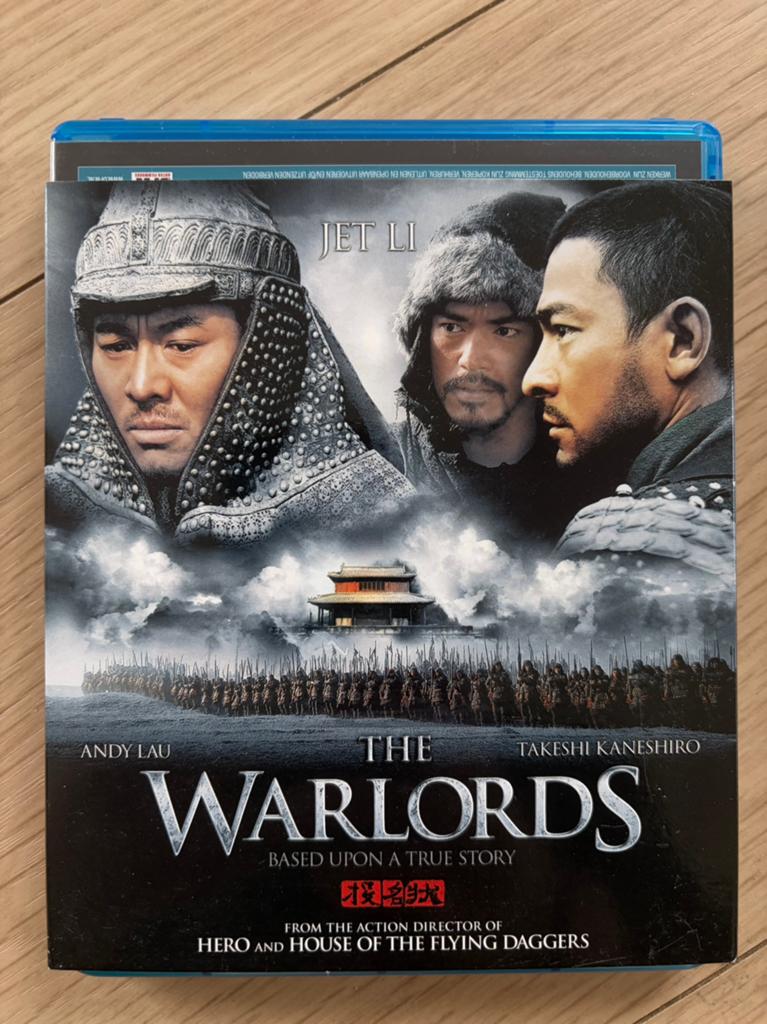 The Warlords Blu-ray Jet Li MetalPak (Geen 4K), Cd's en Dvd's, Blu-ray, Zo goed als nieuw, Actie, Ophalen
