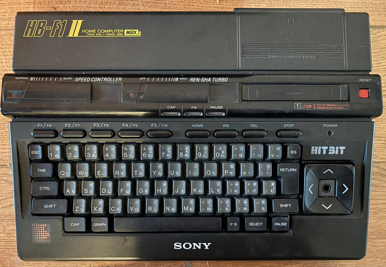 Sony HB-F1II MSX2 computer, Ophalen of Verzenden