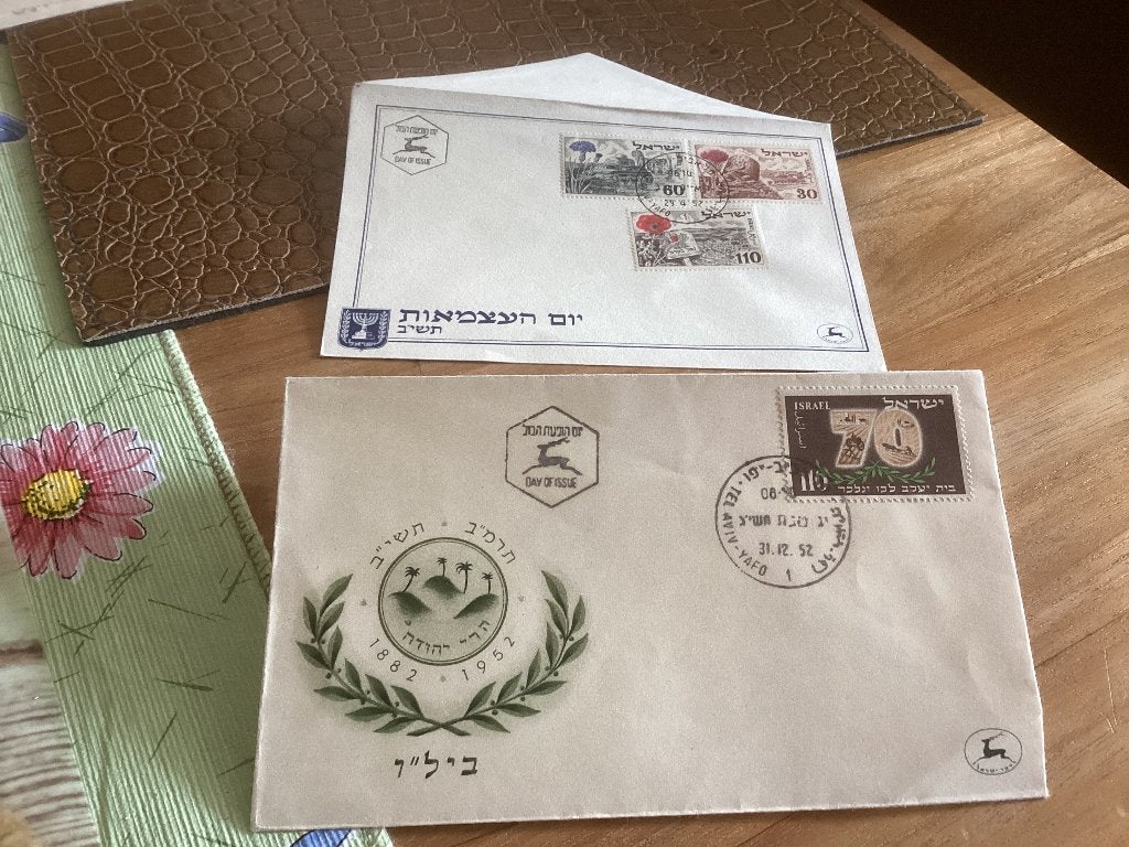 No4768 Israël  1952 Heb ook Nederland jaargangen fdc 1963 tm, Ophalen of Verzenden, Buitenland