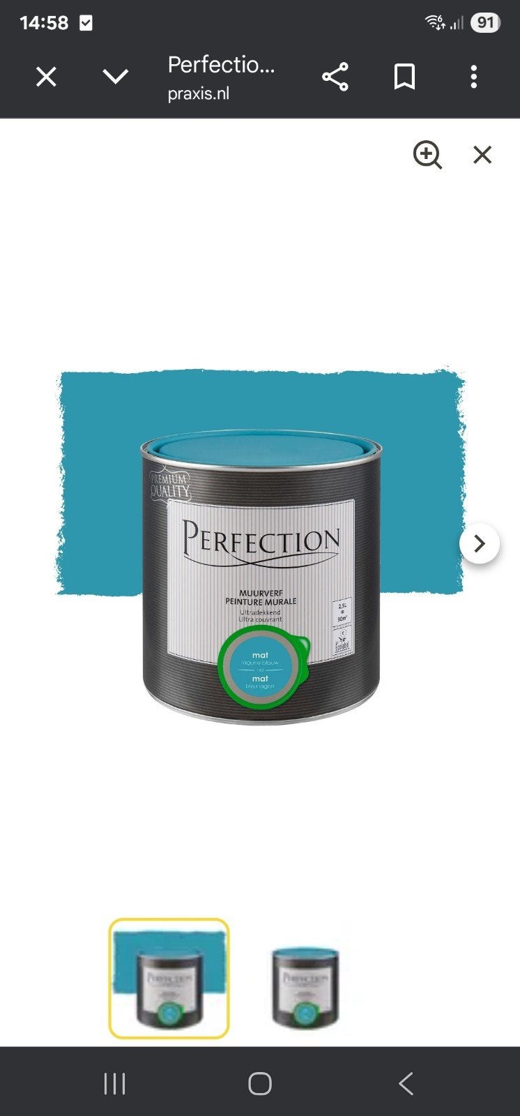 Perfection Muurverf Mat - Lagune Blauw 2.5L, Blauw, Nieuw, Ophalen of Verzenden, Verf