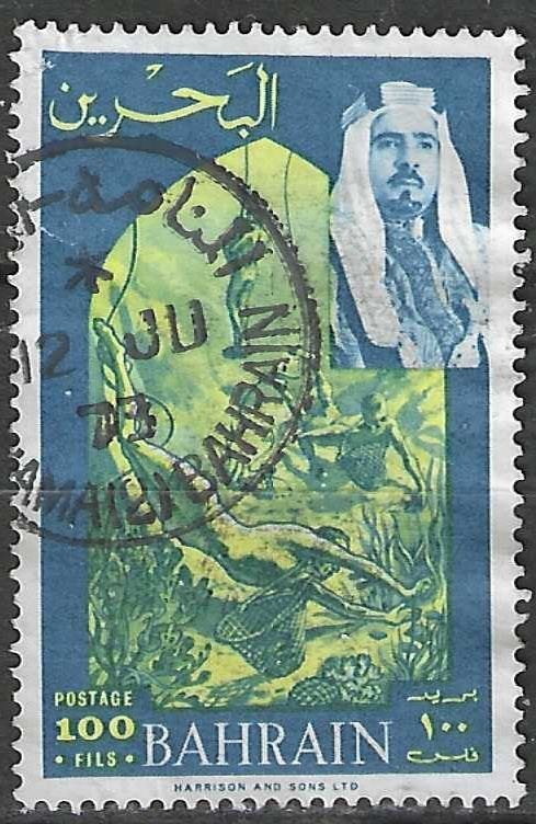 Bahrein 1966 - Yvert 150 - Parelvissers (ST), Verzenden, Gestempeld, Midden-Oosten