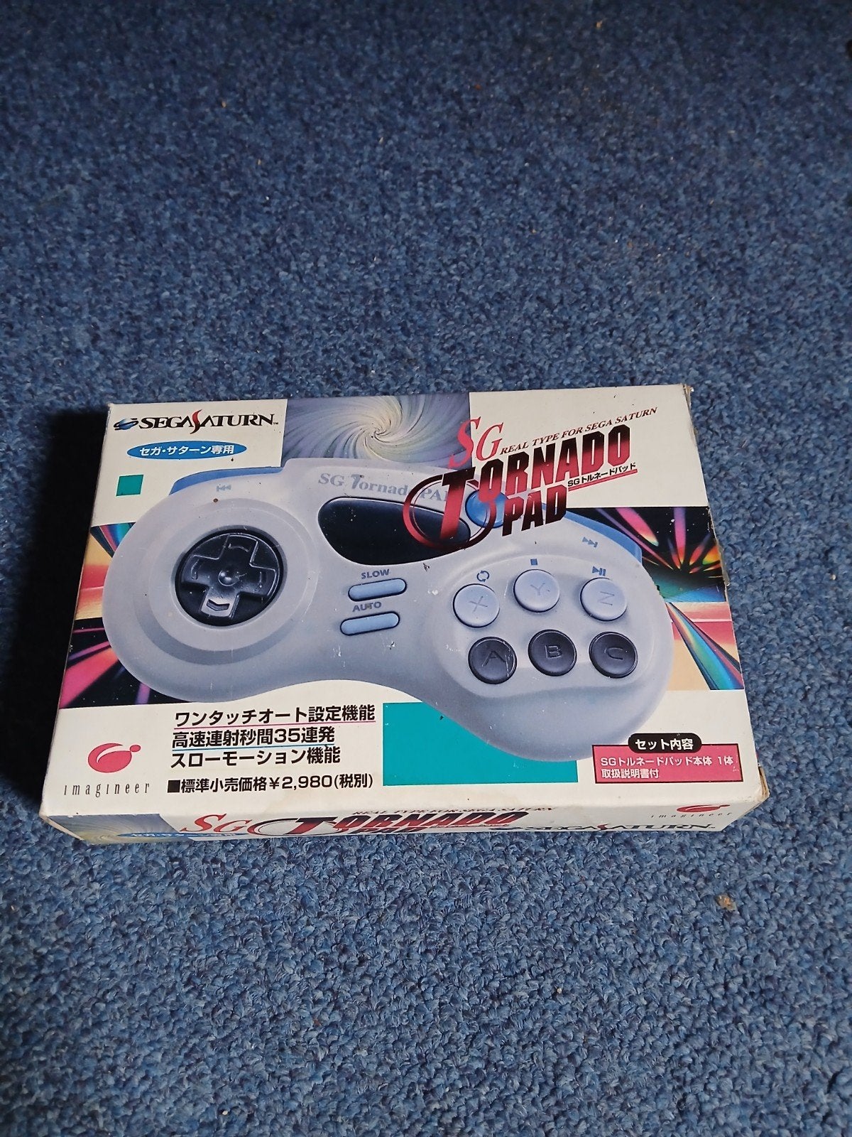 SG Tornado Pad Controller voor Sega Saturn - Nieuwstaat, Spelcomputers en Games, Ophalen of Verzenden, Zo goed als nieuw, Met 1 controller
