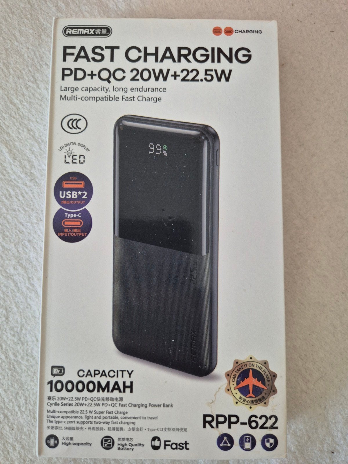 Remax RPP-622 Powerbank 10000mAh - Snel Opladen / nieuw!, Ophalen of Verzenden, Nieuw, Remax