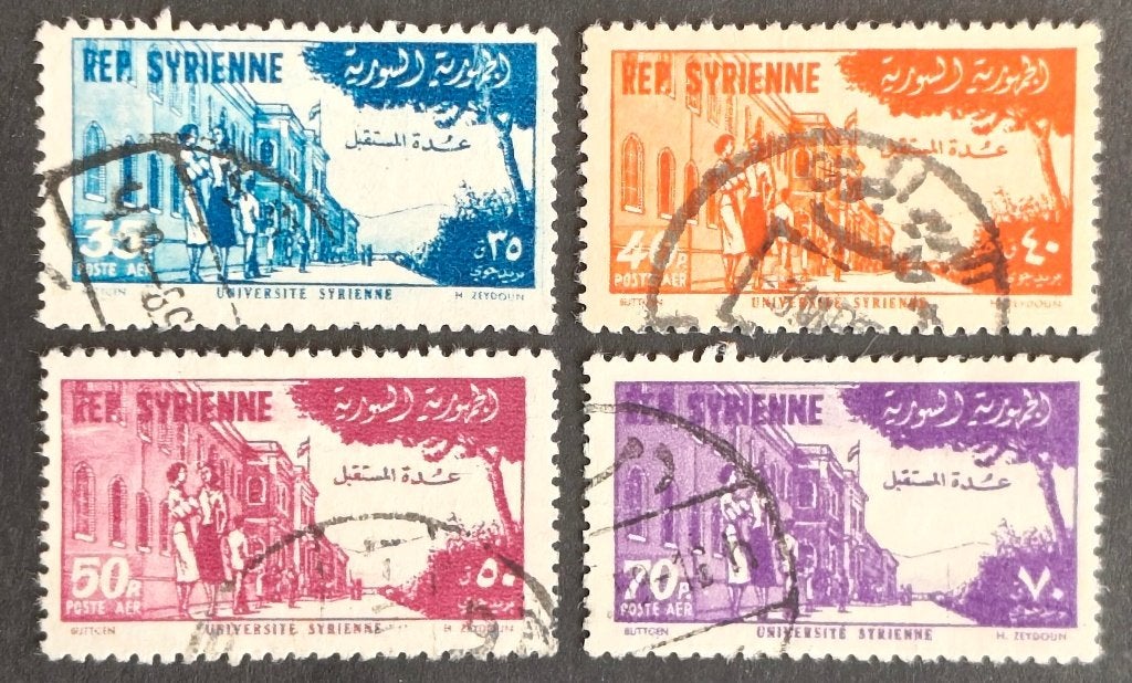 SYRIË - nrs. 646 t/m 649 - 1955, Verzenden, Gestempeld, Midden-Oosten