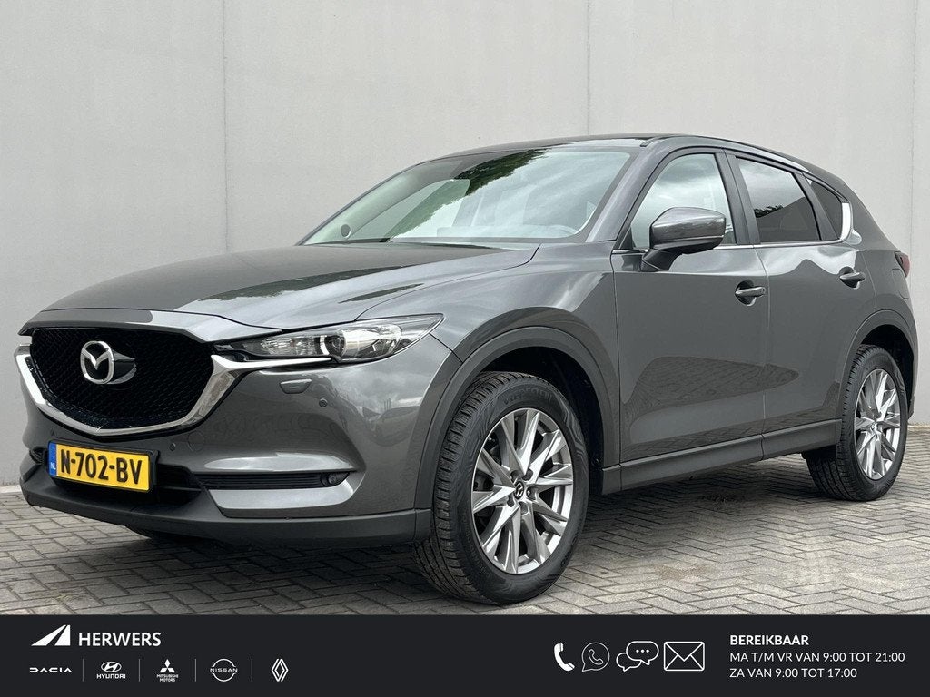 Mazda CX-5 2.0 SkyActiv-G 165 Comfort / Trekhaak (2.000KG) /, Auto's, Mazda, 1998 cc, 15 km/l, Gebruikt, 2000 kg