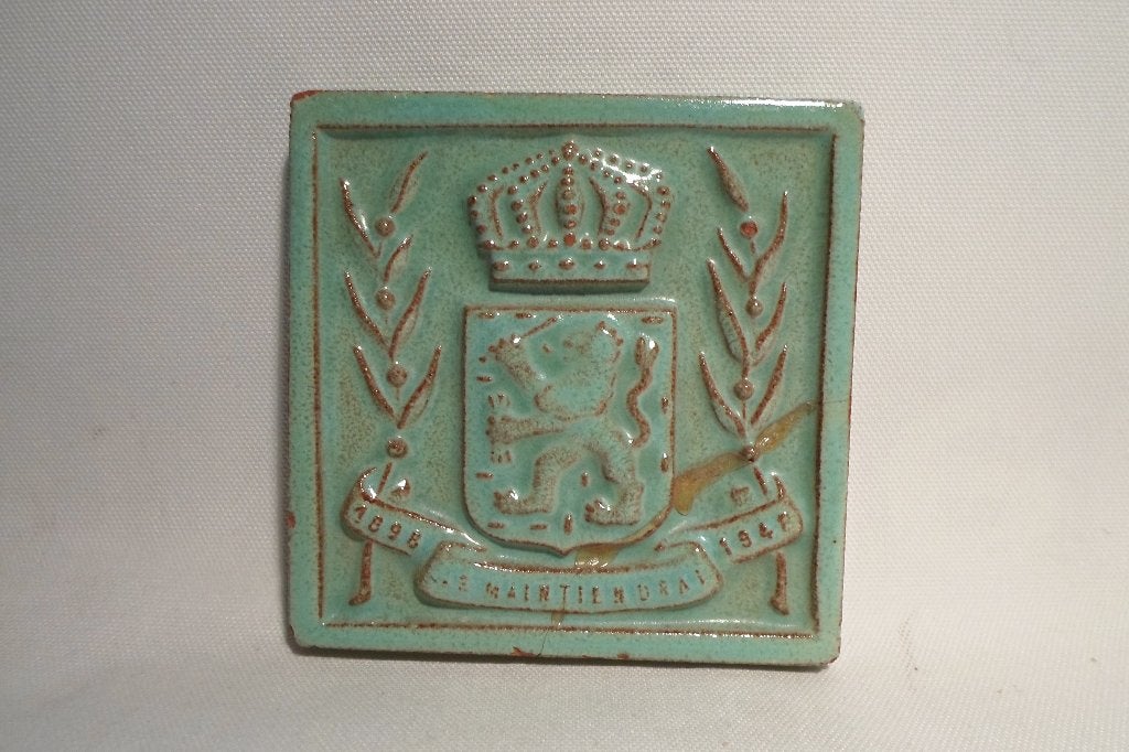 Westraven Utrecht Tegel Wilhelmina, Ophalen of Verzenden